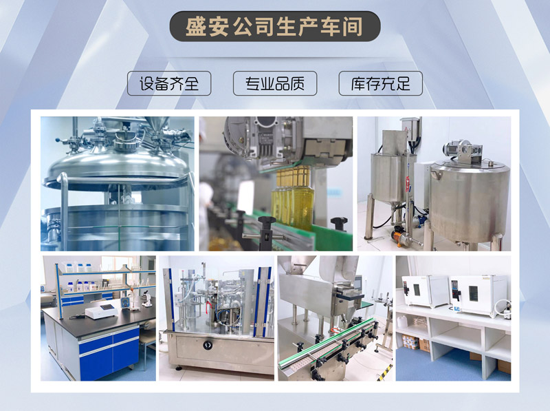 企業(yè)風(fēng)采