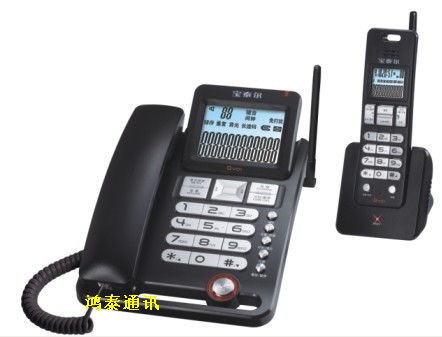  寶泰爾QV01無繩電話機(jī)、 子母機(jī) 、真唱和弦 報(bào)號 免費(fèi)對講