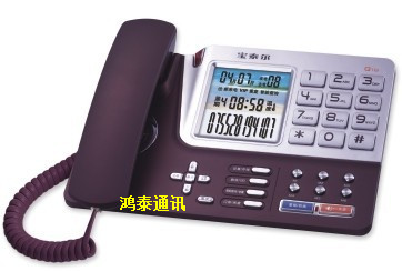  寶泰爾Q18精品商務(wù)辦公來電顯示電話機(jī) 智能撥號、單鍵記憶、報(bào)號