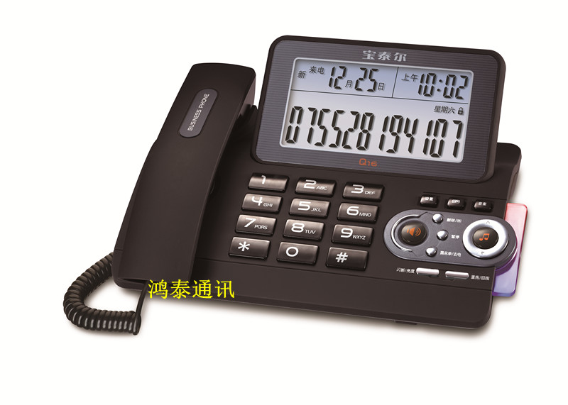 寶泰爾Q16電話機(jī)、精品手感漆工藝商務(wù)辦公來電顯示電話機(jī) 電話機(jī)