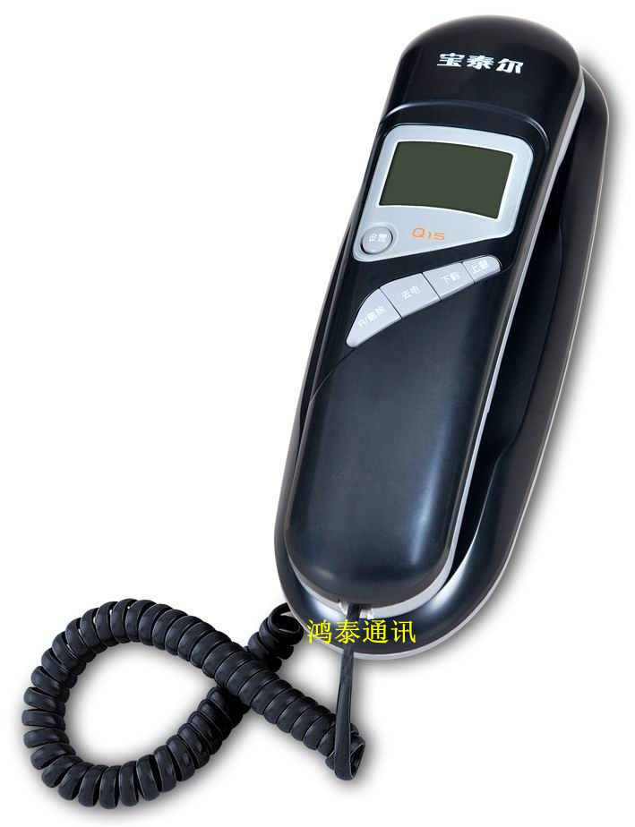 寶泰爾Q15電話機(jī) 、來電顯示電話機(jī)、 小分機(jī) 面包機(jī) 電話機(jī)