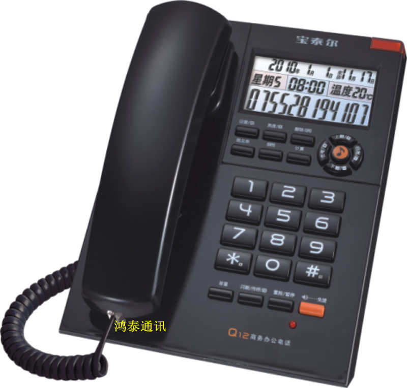 寶泰爾Q12電話機(jī)、商務(wù)電話機(jī)、辦公來電顯示電話機(jī) 白屏背光