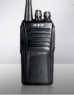 好易通對講機(jī)TC-600