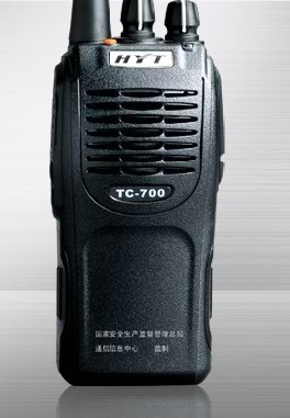 好易通防爆機(jī)TC-700EX
