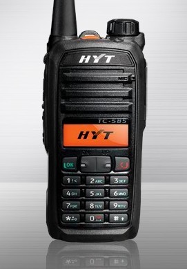 好易通對(duì)講機(jī)TC-585