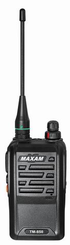 泉盛對講機(jī)TG-850